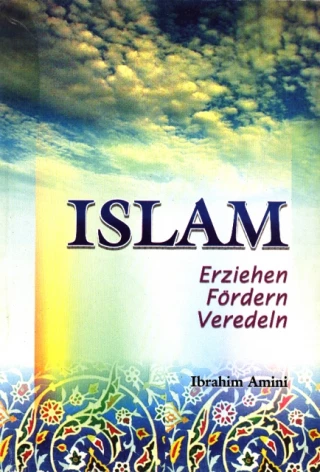 تعلیم و تربیت در اسلام (آلمانی)