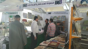 استقبال از کتب ایرانی در نمایشگاه کتاب نجف 2