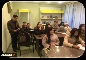 برگزاری دوره گلستان خوانی در نمایندگی انتشارات بین المللی الهدی در شهر بیشکک - قرقیزستان